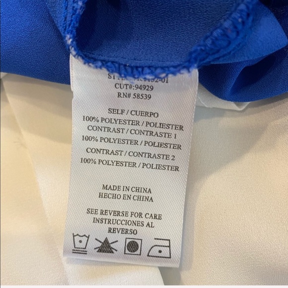 KUT FROM THE KLOTH TRI COLOR SHORT SLEEVE BLOUSE - Picture 4 of 7